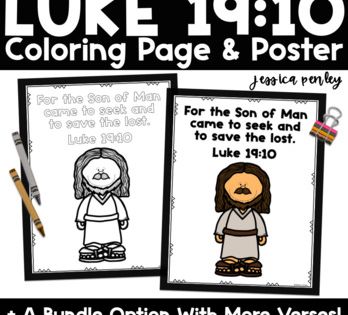 Luke coloring page and poster bible verse bible study bible verse coloring page bible study for kids bible verse coloring
