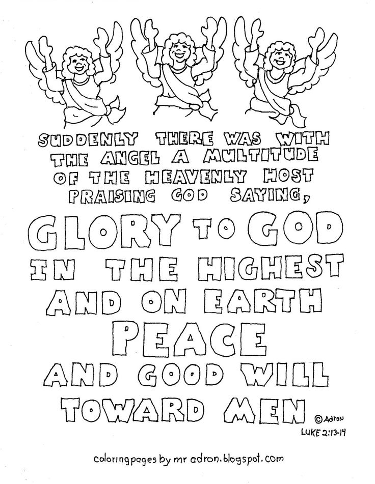 Bible verse coloring page kids worksheets printables bible verse coloring