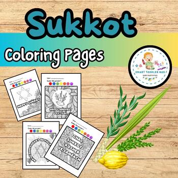 Sukkot activities zentangle art coloring pages craft poster lulav and etrog