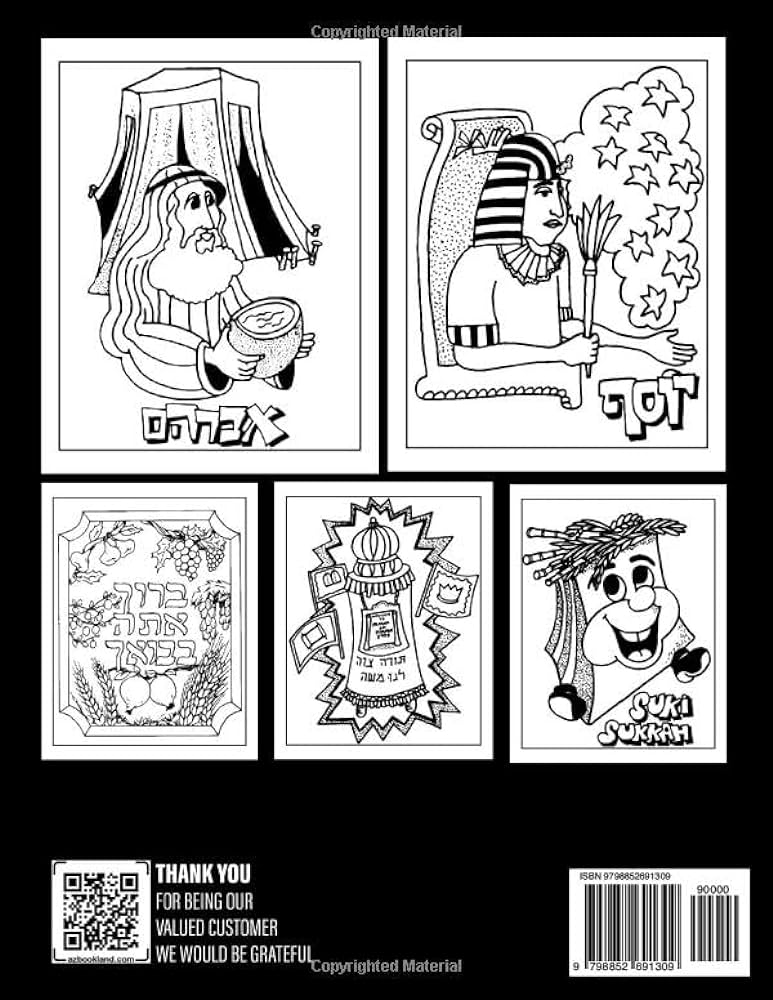 Sukkot coloring book coloring pages with religious symbols lulav torah sukkah etrog to celebrate jewish holiday tishrei for toddlers and children montoya kayla books