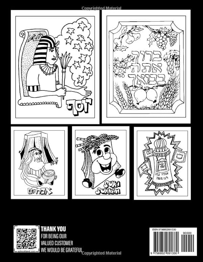 Skot loring book loring pages with religious symbols lulav torah skah etrog to celebrate jewish holiday tishrei for toddlers and children montoya kayla books