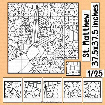 Sukkot activities bulletin board coloring page math craft lulav and etrog poster