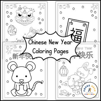 Chinese new year coloring pages lunar new year coloring sheets