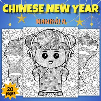 Printable chinese new year mandala coloring pages sheets january activities