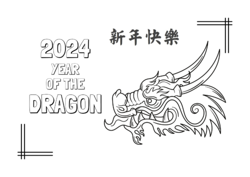 Free printable chinese new year â year of the dragon