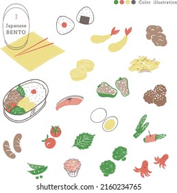 Lunch box drawing images stock photos d objects vectors