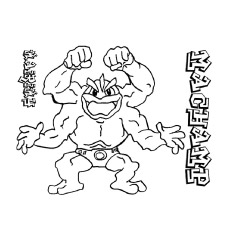 Top free printable pokemon coloring pages online