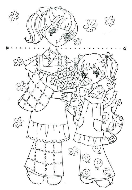 Vintage japanese coloring book