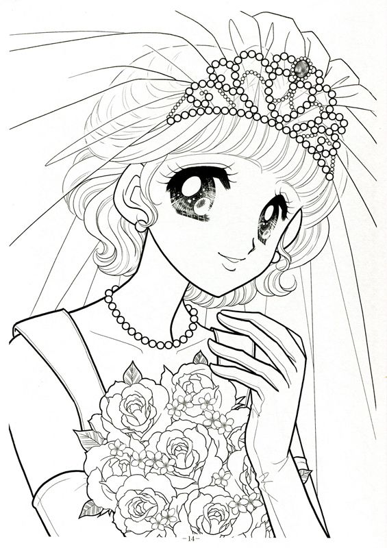 Japanese shoujo coloring book