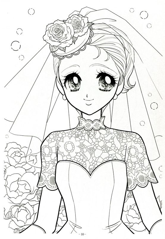 Japanese shoujo coloring book