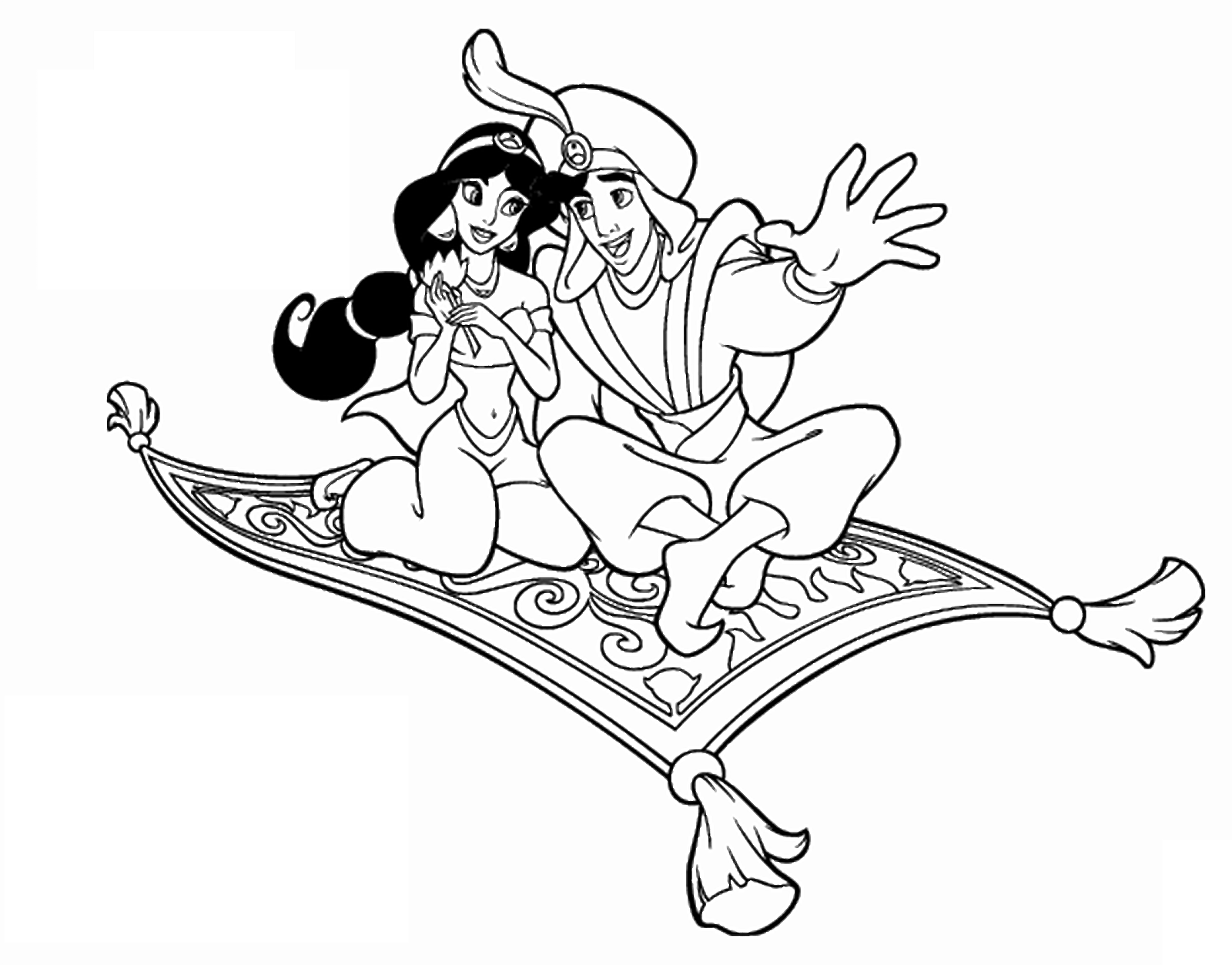 Aladdin