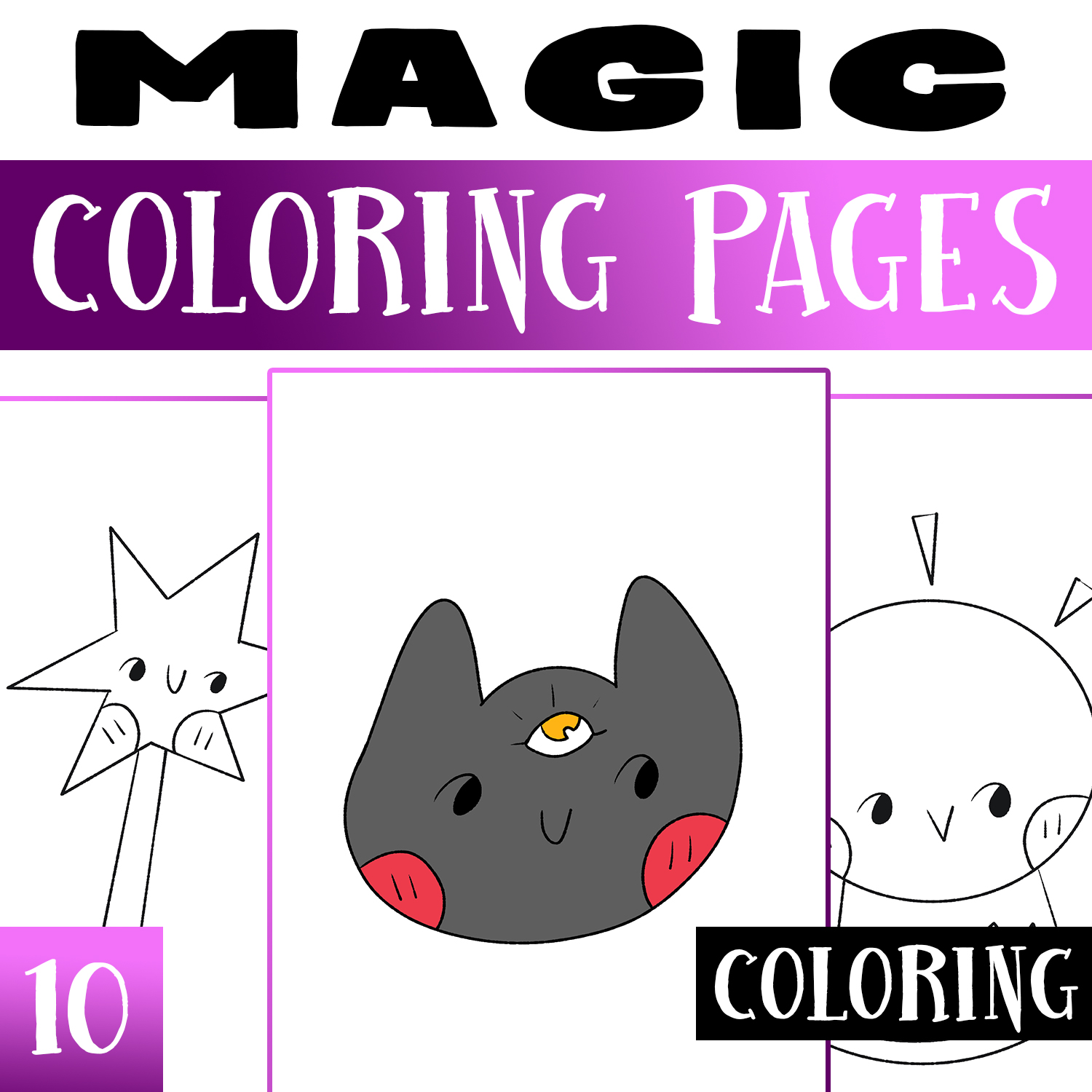 Magic coloring pages worksheet activities witches coloring sheets morning work made by teachers