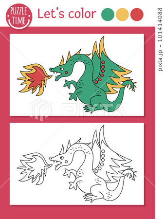 Magic kingdom coloring page for children withãããããç æ