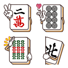 The funny mah jongg tiles emoji â emoji