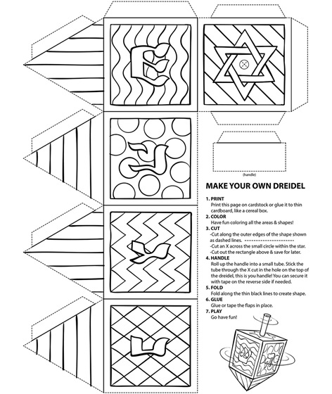 Make your own dreidel free printable coloring page for kids
