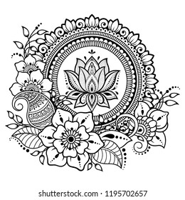 Circular pattern form mandala lotus flower stock vector royalty free
