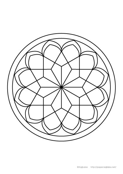 Pin by aaguoll on pintura in mandala coloring mandala design art mandala coloring pages