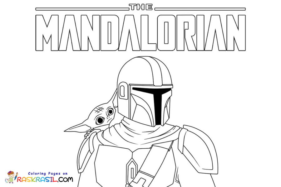 Mandalorian coloring pages
