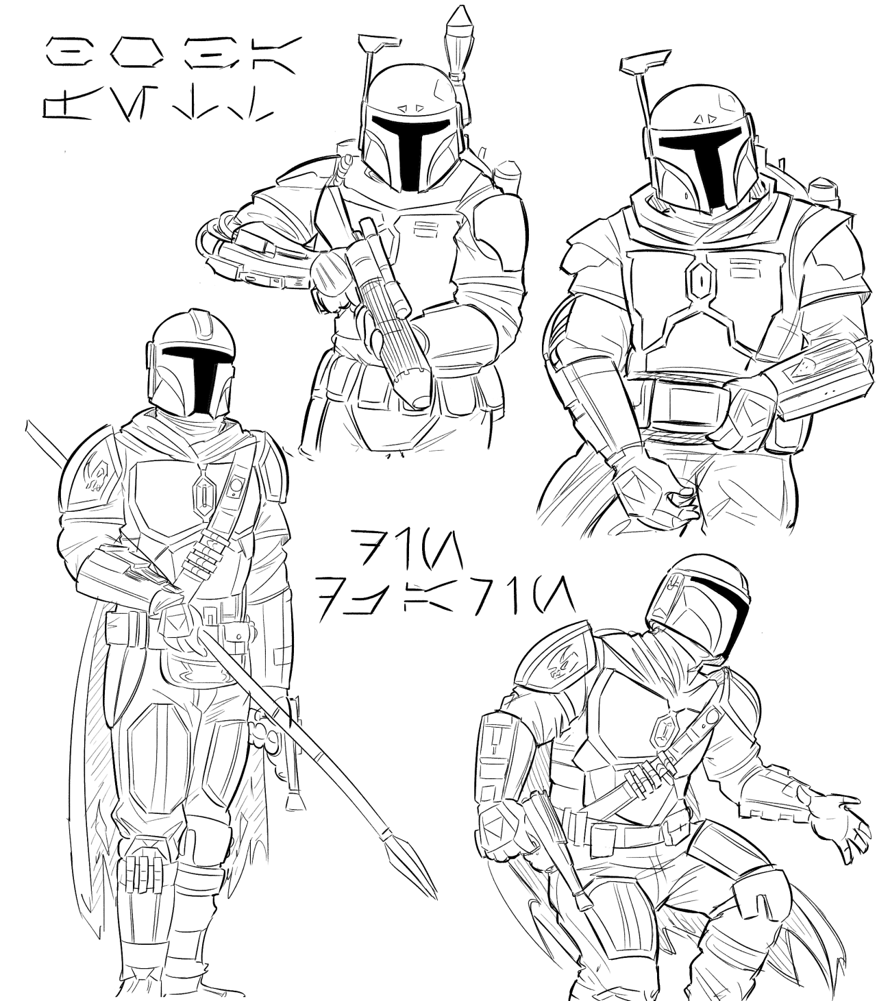 Way in the past somewhere else â some mando sketches to see if i still know how to