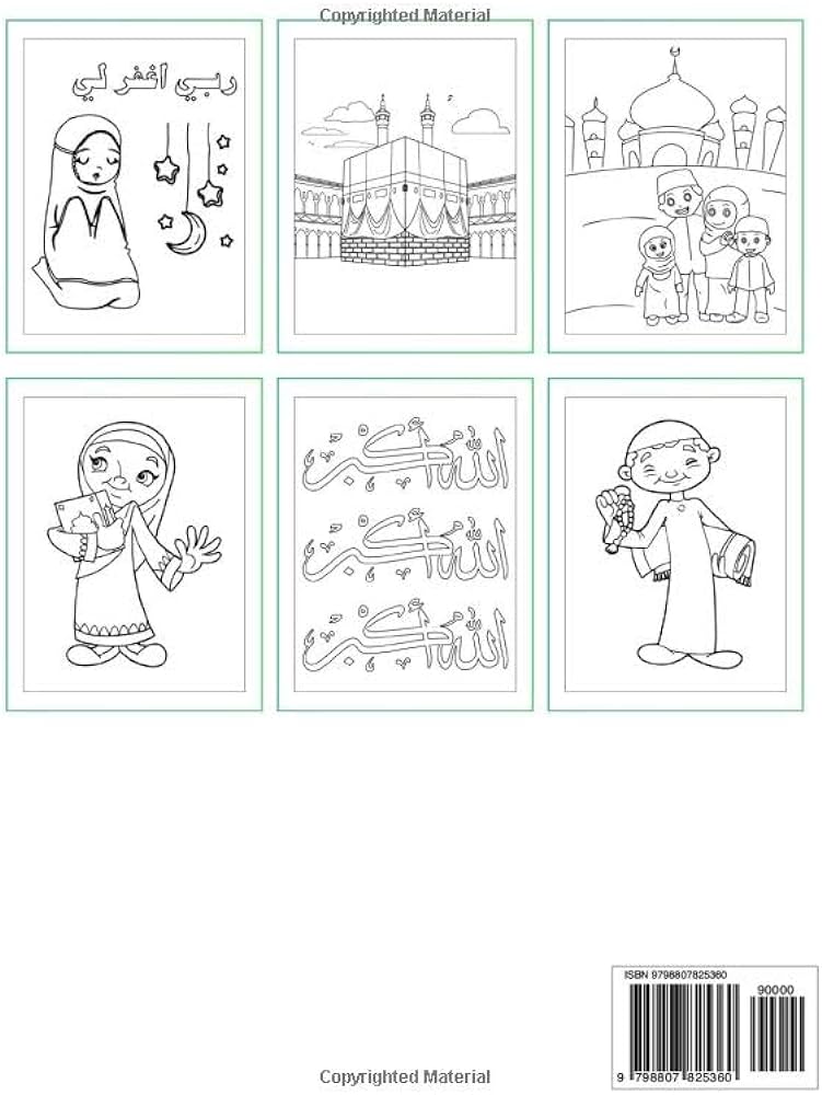 Islamic coloring book for kids fantastic islamic coloring pages islamic books for muslim kids toddlers boys girls teens eid al
