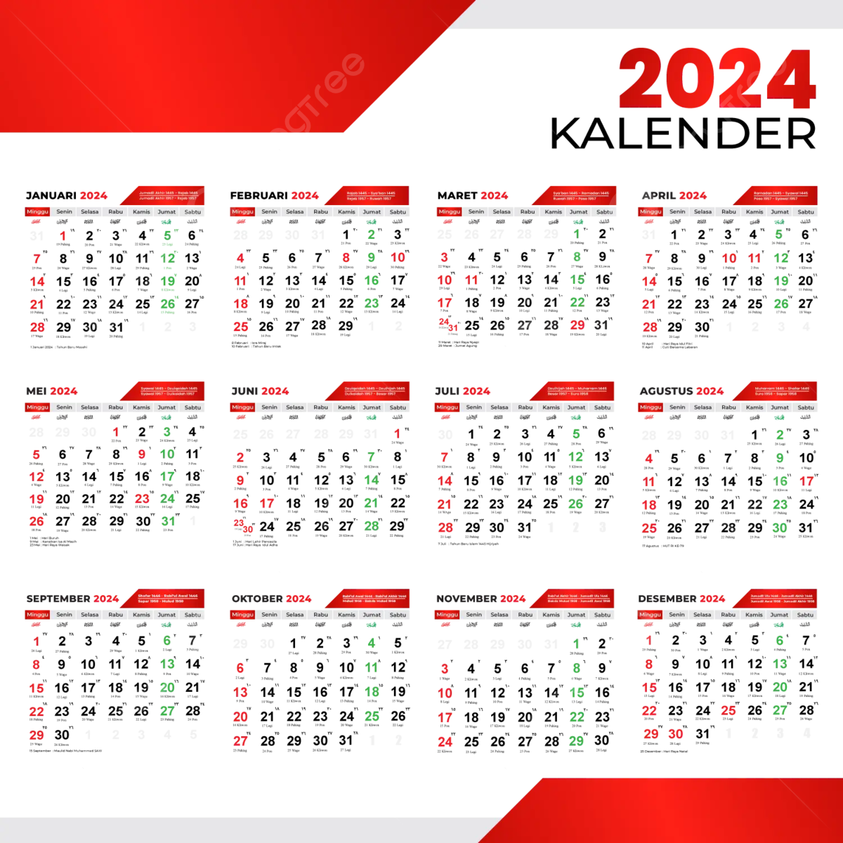 Calendar full month cool and red color vector calendar plete calendar png and vector with transparent background for free download
