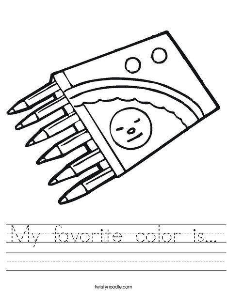 My favorite color is worksheet