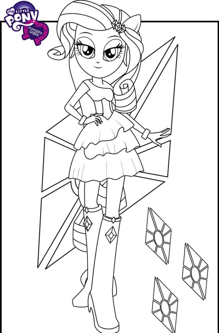 Printable my little pony equestria girls coloring pages â scribblefun my little pony coloring my little pony twilight coloring pages