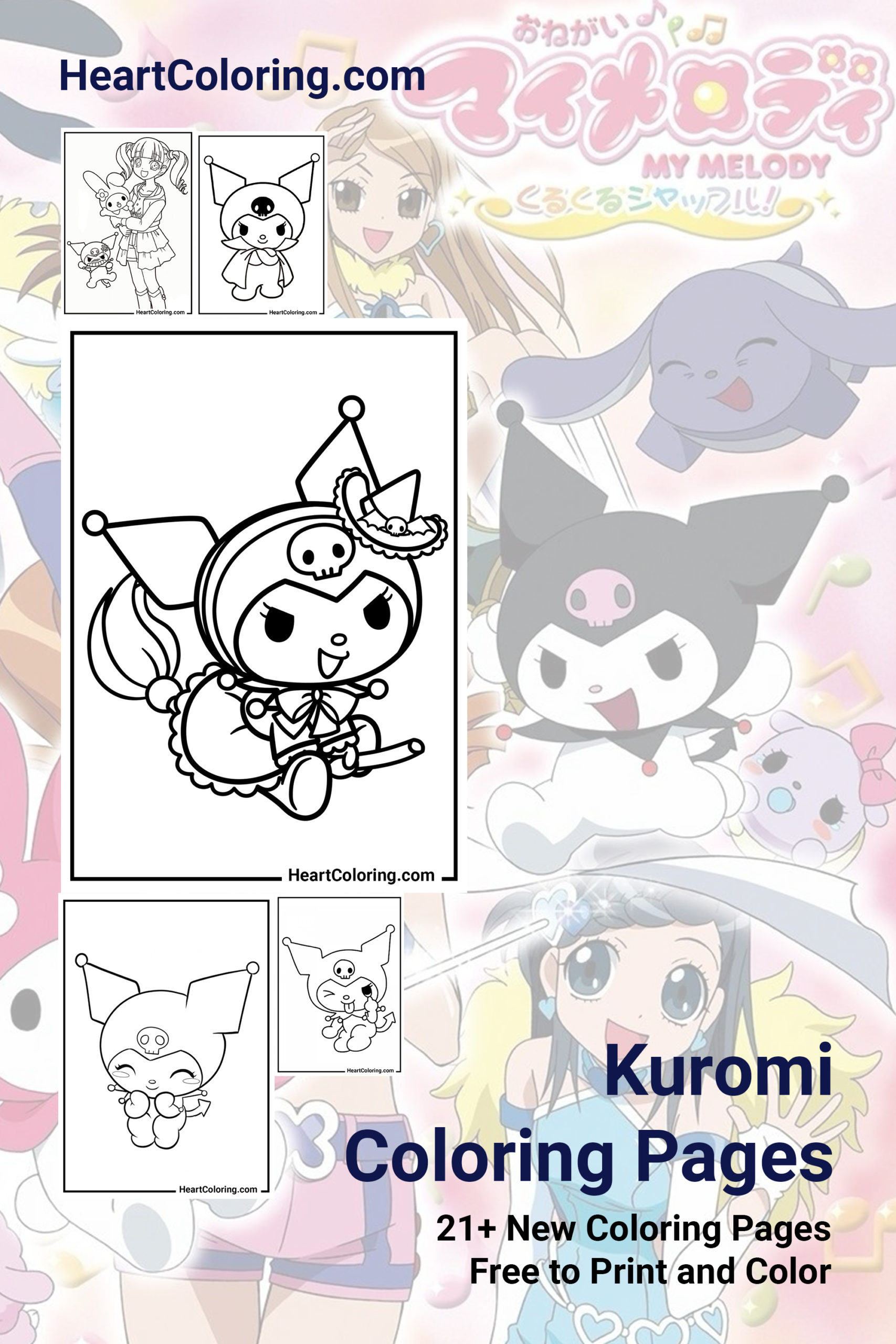 Kuromi free printable coloring pages onegai my melody