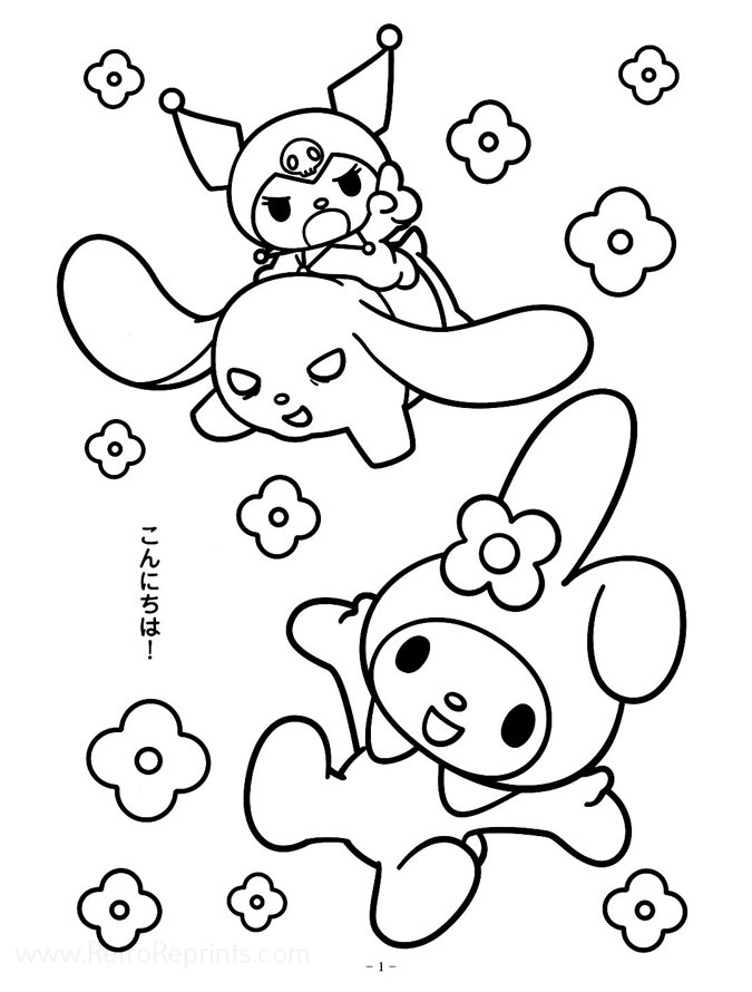 Onegai my melody coloring pages coloring books at retro reprints