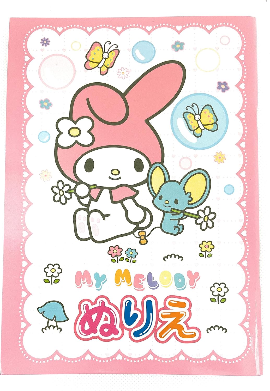 Yano shigyo sanrio my melody coloring book morocco