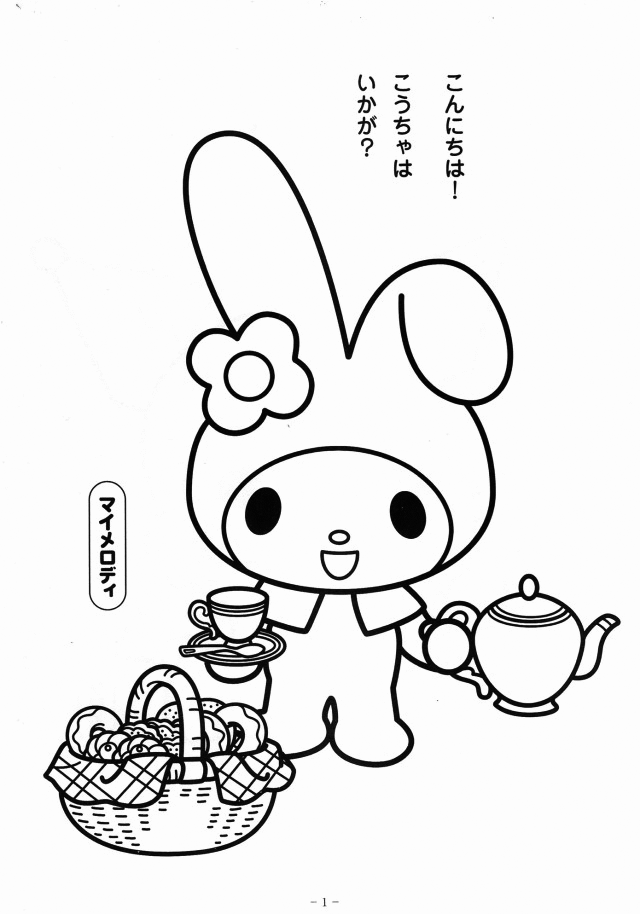 My melody coloring pages