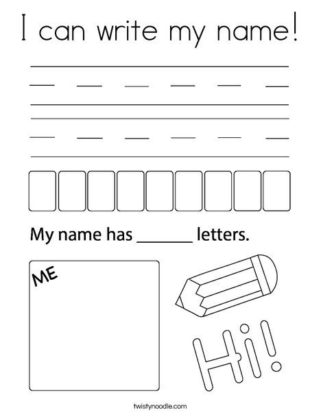 I can write my name coloring page