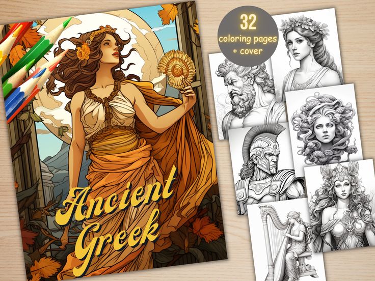 Ancient greek mythology design coloring book printable