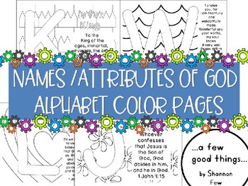 Names attributes of god alphabet color pages tpt