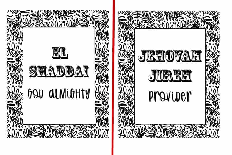 Names of god in hebrew coloring pages
