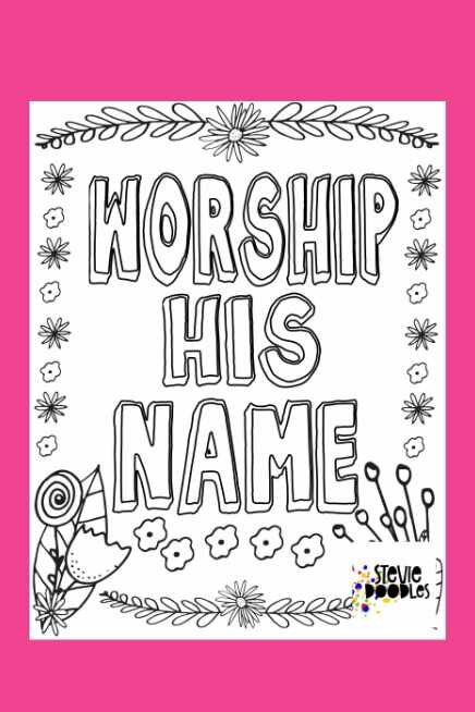 Experiencing god unit â stevie doodles
