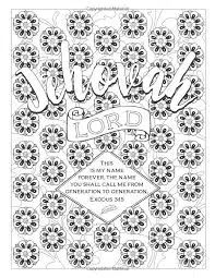 Color the names of god adult coloring book for your soul â