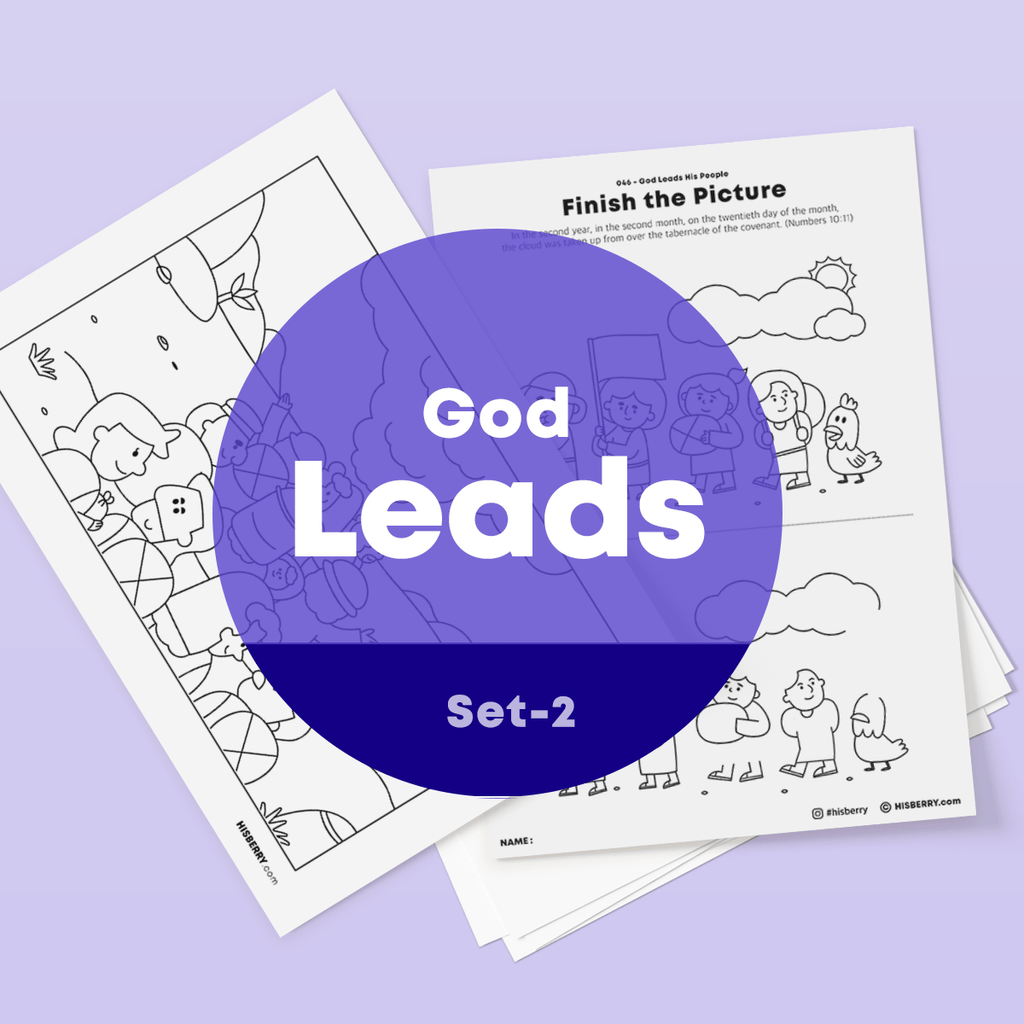 God leads his people