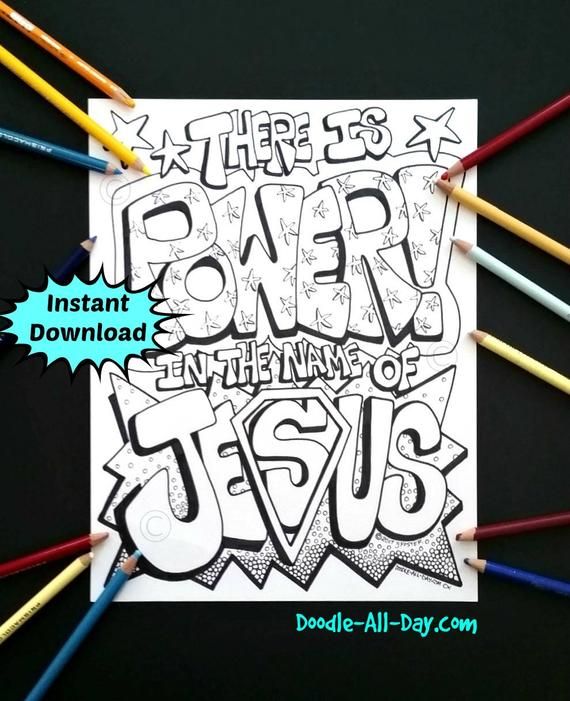There is power in the name of jesus coloring page coloring sheet scripture coloring bible verse to color digital download to color download now