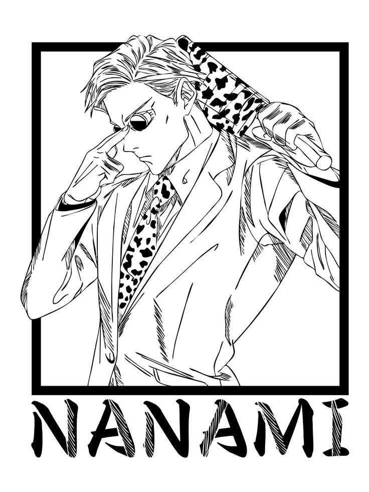 Nanami kento anime printables anime drawings anime drawings tutorials