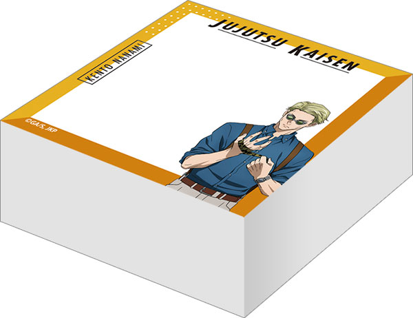 Character hobby shop jujutsu kaisen second season block memo kento nanamireleased