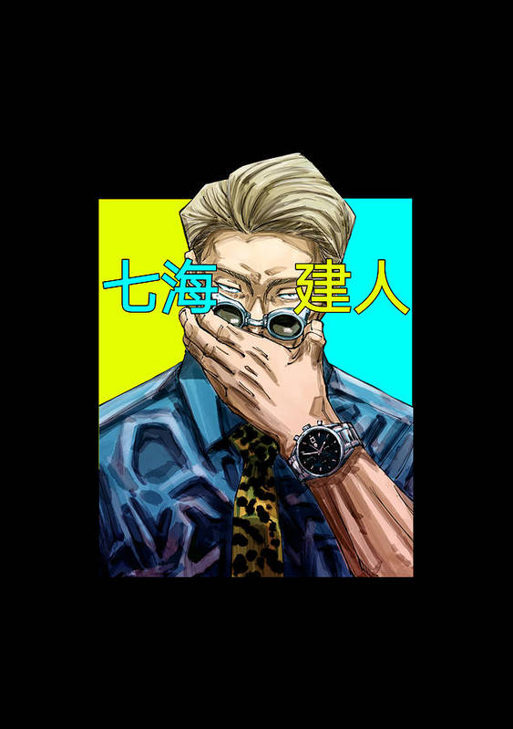 Nanami kento from jujutsu kaisen art print by elizabeth c henry