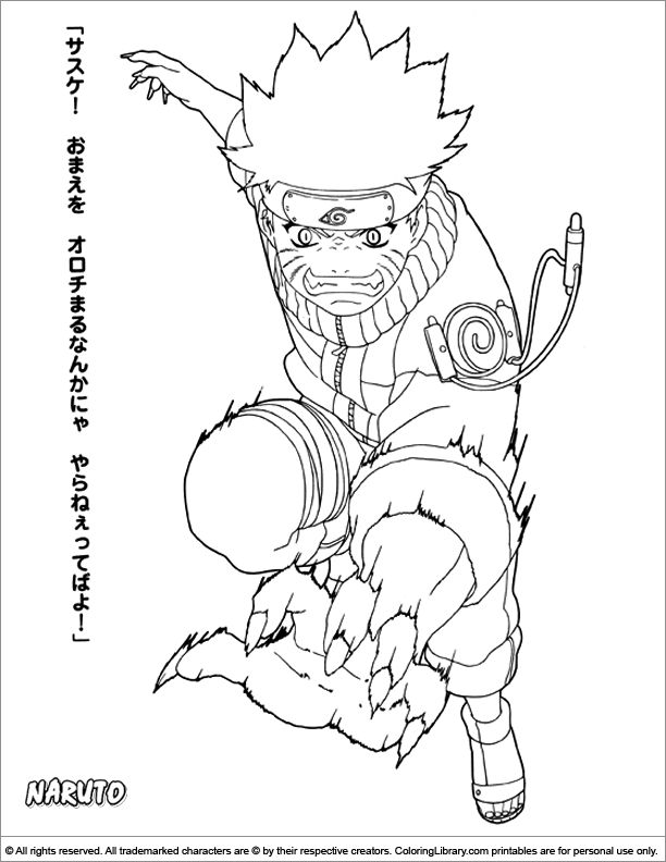 Naruto coloring picture coloring pages naruto drawings naruto painting
