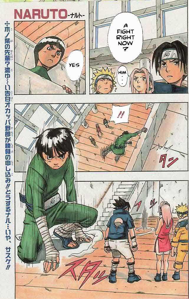 Read naruto vol chapter the worst match