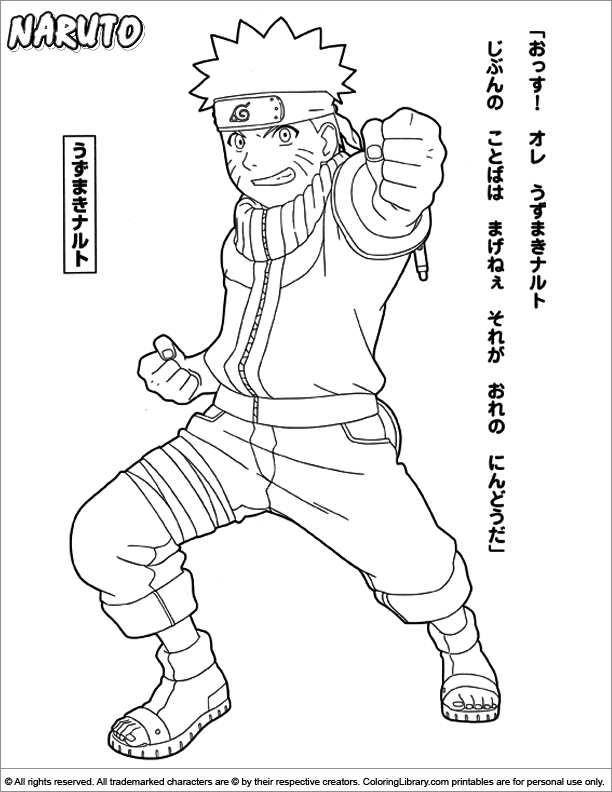 Colouring page
