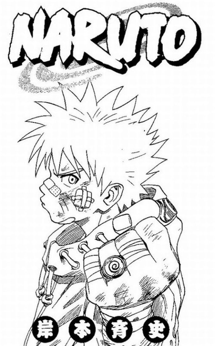 Naruto coloring pages printable pictures unicorn coloring pages free printable coloring pages bee coloring pages