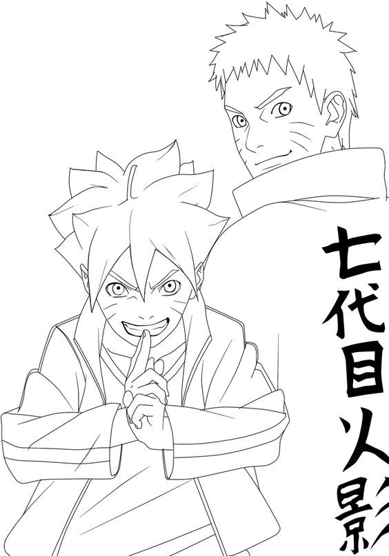Boruto coloring pages nuto sketch drawing nuto drawings coloring pages