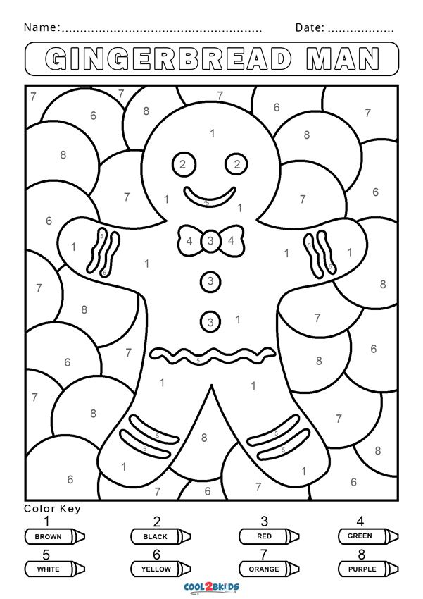 Free christmas color by number coloring pages your kids will love disney boyama sayfalarä okul ãncesi boyama sayfalarä