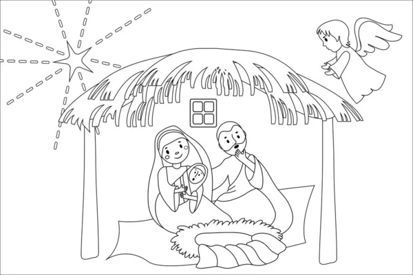 Hand drawn coloring pages for kids and adult a christmas nativity scene coloring cartoon stock vector by eenazlatagmail
