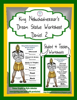 Daniel and king nebuchadnezzars dream worksheet by bible fun for kids